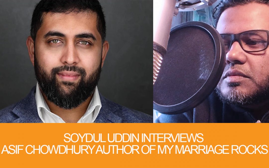 Soydul Uddin Interviews Asif Chowdhury