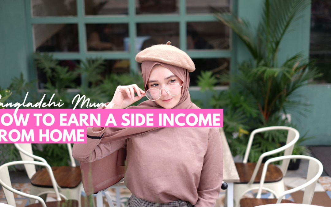 How To Earn An Income From A Side Business From Home
